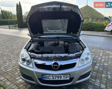 Сірий Опель Вектра, об'ємом двигуна 2.2 л та пробігом 182 тис. км за 4999 $, фото 46 на Automoto.ua