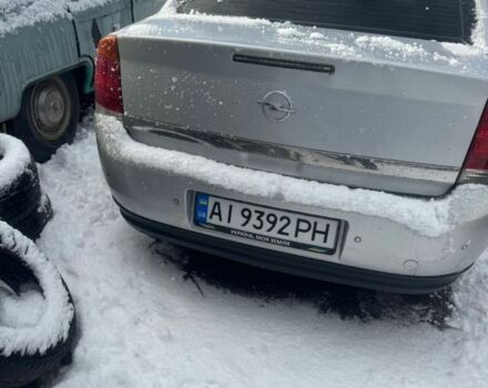 Сірий Опель Вектра, об'ємом двигуна 2.2 л та пробігом 300 тис. км за 2500 $, фото 4 на Automoto.ua