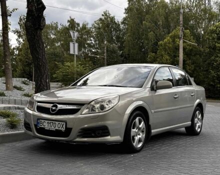 Сірий Опель Вектра, об'ємом двигуна 2.2 л та пробігом 220 тис. км за 3850 $, фото 1 на Automoto.ua