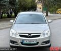 Серый Опель Вектра, объемом двигателя 2.2 л и пробегом 227 тыс. км за 3999 $, фото 5 на Automoto.ua