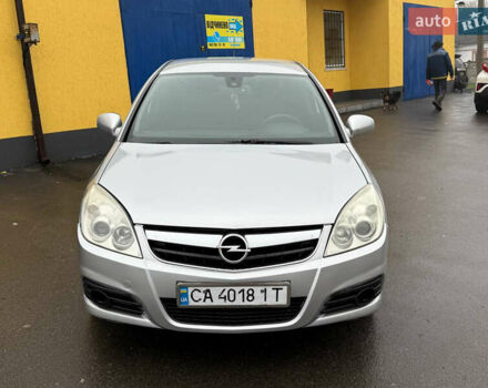 Сірий Опель Вектра, об'ємом двигуна 2.2 л та пробігом 180 тис. км за 3800 $, фото 2 на Automoto.ua