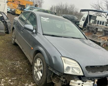 Сірий Опель Вектра, об'ємом двигуна 2.2 л та пробігом 230 тис. км за 1900 $, фото 1 на Automoto.ua