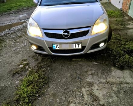 Сірий Опель Вектра, об'ємом двигуна 2.2 л та пробігом 307 тис. км за 5 $, фото 1 на Automoto.ua