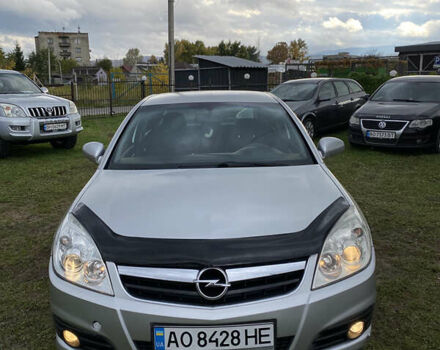 Опель Вектра 2005 у Тячеве на Automoto.ua Сірий Опель Вектра, об'ємом двигуна 1.9 л та пробігом 280 тис. км за 3699 $, фото 16 на Automoto.ua