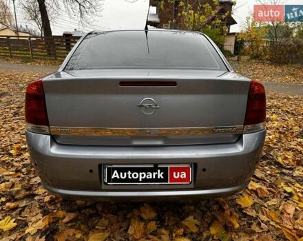 Серый Опель Вектра, объемом двигателя 1.8 л и пробегом 294 тыс. км за 5690 $, фото 6 на Automoto.ua
