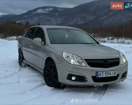 Серый Опель Вектра, объемом двигателя 2.2 л и пробегом 271 тыс. км за 4300 $, фото 4 на Automoto.ua
