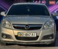 Сірий Опель Вектра, об'ємом двигуна 2.2 л та пробігом 212 тис. км за 4999 $, фото 1 на Automoto.ua