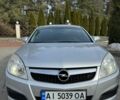 Серый Опель Вектра, объемом двигателя 2.2 л и пробегом 249 тыс. км за 3950 $, фото 6 на Automoto.ua