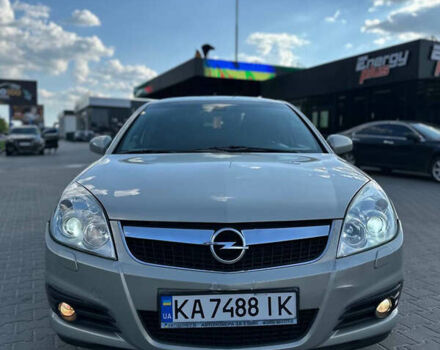 Сірий Опель Вектра, об'ємом двигуна 2.2 л та пробігом 260 тис. км за 4100 $, фото 1 на Automoto.ua