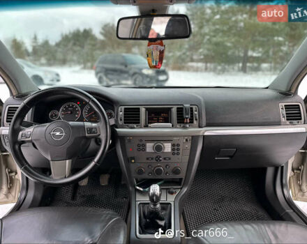 Серый Опель Вектра, объемом двигателя 2.2 л и пробегом 271 тыс. км за 4300 $, фото 22 на Automoto.ua