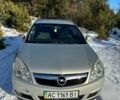 Сірий Опель Вектра, об'ємом двигуна 2.2 л та пробігом 238 тис. км за 4400 $, фото 19 на Automoto.ua