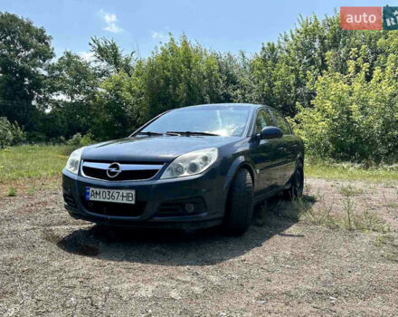 Серый Опель Вектра, объемом двигателя 1.8 л и пробегом 273 тыс. км за 4900 $, фото 10 на Automoto.ua