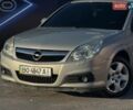 Сірий Опель Вектра, об'ємом двигуна 2.2 л та пробігом 212 тис. км за 4999 $, фото 1 на Automoto.ua