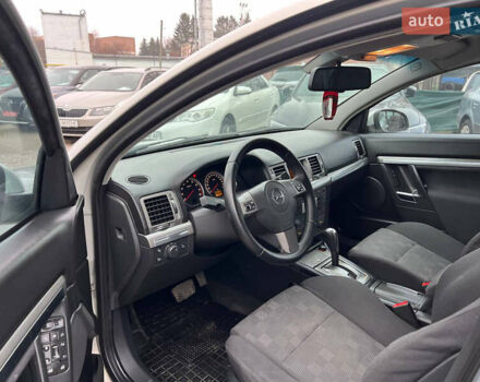 Серый Опель Вектра, объемом двигателя 2.2 л и пробегом 230 тыс. км за 5700 $, фото 19 на Automoto.ua