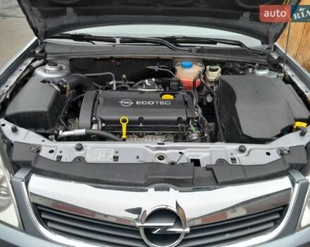 Серый Опель Вектра, объемом двигателя 1.8 л и пробегом 293 тыс. км за 5500 $, фото 7 на Automoto.ua