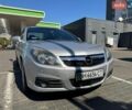 Сірий Опель Вектра, об'ємом двигуна 2.2 л та пробігом 235 тис. км за 4200 $, фото 13 на Automoto.ua
