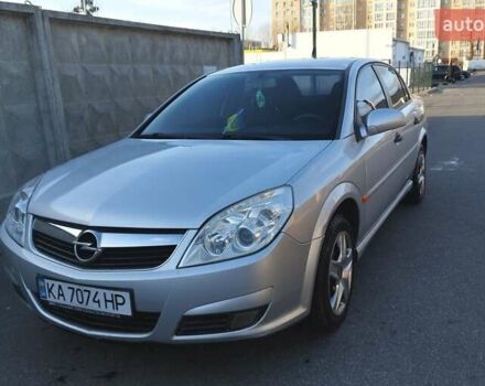Сірий Опель Вектра, об'ємом двигуна 1.8 л та пробігом 147 тис. км за 3999 $, фото 1 на Automoto.ua