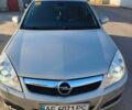Сірий Опель Вектра, об'ємом двигуна 2.2 л та пробігом 187 тис. км за 4999 $, фото 27 на Automoto.ua
