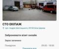 Серый Опель Вектра, объемом двигателя 1.8 л и пробегом 319 тыс. км за 5000 $, фото 5 на Automoto.ua