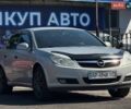 Сірий Опель Вектра, об'ємом двигуна 1.8 л та пробігом 218 тис. км за 4799 $, фото 2 на Automoto.ua