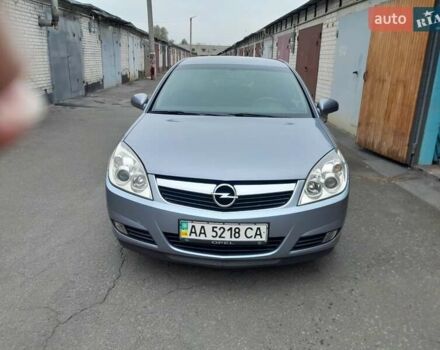 Серый Опель Вектра, объемом двигателя 1.8 л и пробегом 293 тыс. км за 5500 $, фото 1 на Automoto.ua