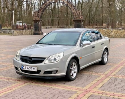 Сірий Опель Вектра, об'ємом двигуна 2.2 л та пробігом 290 тис. км за 4300 $, фото 5 на Automoto.ua