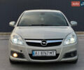 Серый Опель Вектра, объемом двигателя 2.2 л и пробегом 330 тыс. км за 4300 $, фото 5 на Automoto.ua
