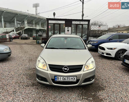 Серый Опель Вектра, объемом двигателя 2.2 л и пробегом 230 тыс. км за 5700 $, фото 2 на Automoto.ua