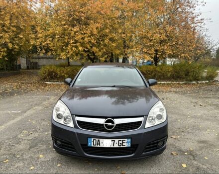 Опель Вектра 2006 в Киеве на Automoto.ua Серый Опель Вектра, объемом двигателя 0 л и пробегом 300 тыс. км за 2250 $, фото 8 на Automoto.ua