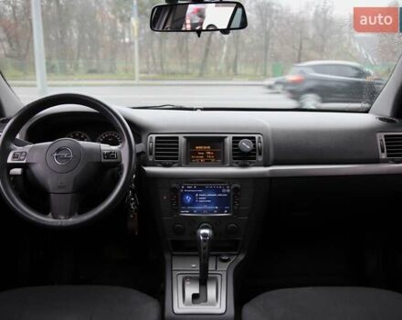 Сірий Опель Вектра, об'ємом двигуна 2.2 л та пробігом 174 тис. км за 5900 $, фото 11 на Automoto.ua