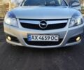 Сірий Опель Вектра, об'ємом двигуна 1.9 л та пробігом 241 тис. км за 5300 $, фото 1 на Automoto.ua
