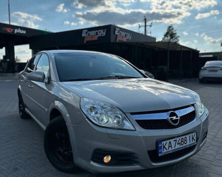 Сірий Опель Вектра, об'ємом двигуна 2.2 л та пробігом 260 тис. км за 4100 $, фото 2 на Automoto.ua