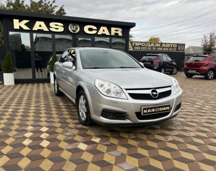 Сірий Опель Вектра, об'ємом двигуна 2.2 л та пробігом 112 тис. км за 6750 $, фото 7 на Automoto.ua