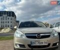 Серый Опель Вектра, объемом двигателя 2.2 л и пробегом 250 тыс. км за 3800 $, фото 1 на Automoto.ua
