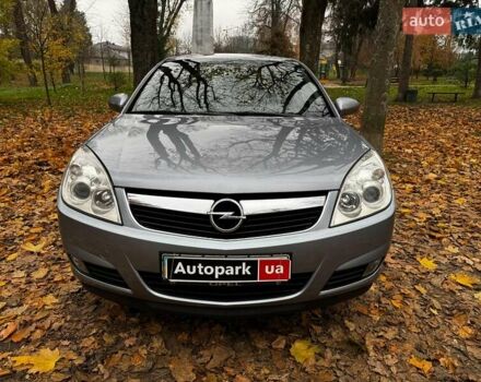Серый Опель Вектра, объемом двигателя 1.8 л и пробегом 294 тыс. км за 5690 $, фото 2 на Automoto.ua
