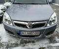 Серый Опель Вектра, объемом двигателя 2.2 л и пробегом 270 тыс. км за 4500 $, фото 1 на Automoto.ua