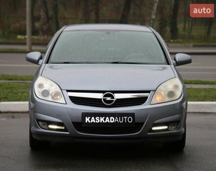 Сірий Опель Вектра, об'ємом двигуна 2.2 л та пробігом 174 тис. км за 5900 $, фото 1 на Automoto.ua
