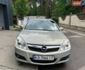 Сірий Опель Вектра, об'ємом двигуна 2.2 л та пробігом 256 тис. км за 5500 $, фото 4 на Automoto.ua