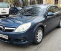 Серый Опель Вектра, объемом двигателя 1.8 л и пробегом 0 тыс. км за 5500 $, фото 9 на Automoto.ua