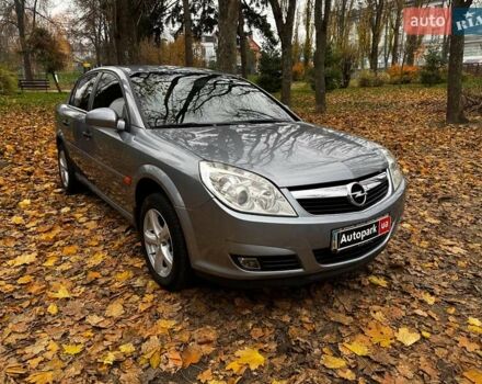 Серый Опель Вектра, объемом двигателя 1.8 л и пробегом 294 тыс. км за 5690 $, фото 3 на Automoto.ua