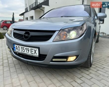 Серый Опель Вектра, объемом двигателя 2.2 л и пробегом 280 тыс. км за 4250 $, фото 33 на Automoto.ua
