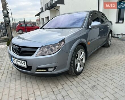Серый Опель Вектра, объемом двигателя 2.2 л и пробегом 280 тыс. км за 4250 $, фото 5 на Automoto.ua