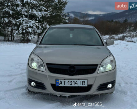 Серый Опель Вектра, объемом двигателя 2.2 л и пробегом 271 тыс. км за 4300 $, фото 3 на Automoto.ua