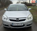 Сірий Опель Вектра, об'ємом двигуна 1.8 л та пробігом 147 тис. км за 4900 $, фото 2 на Automoto.ua