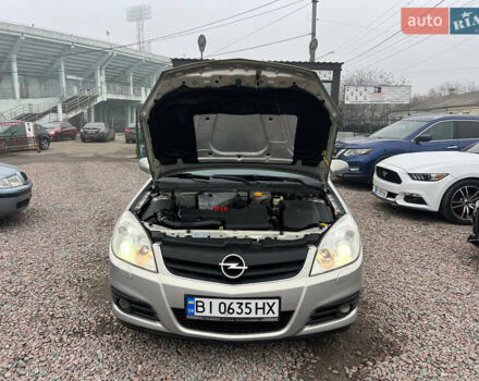 Серый Опель Вектра, объемом двигателя 2.2 л и пробегом 230 тыс. км за 5700 $, фото 11 на Automoto.ua