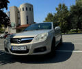 Опель Вектра 2006 в Броварах на Automoto.ua Серый Опель Вектра, объемом двигателя 2.2 л и пробегом 198 тыс. км за 4350 $, фото 5 на Automoto.ua