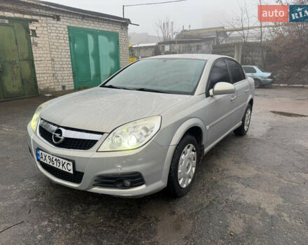 Серый Опель Вектра, объемом двигателя 1.8 л и пробегом 245 тыс. км за 3650 $, фото 1 на Automoto.ua