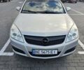 Серый Опель Вектра, объемом двигателя 2.21 л и пробегом 265 тыс. км за 5500 $, фото 1 на Automoto.ua
