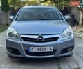 Серый Опель Вектра, объемом двигателя 2.2 л и пробегом 351 тыс. км за 4450 $, фото 24 на Automoto.ua