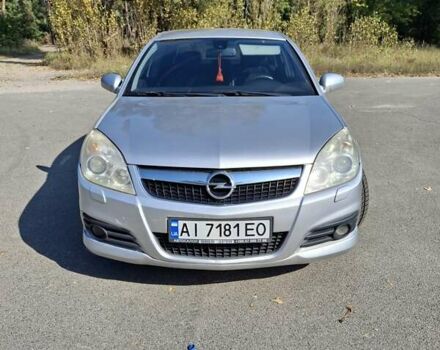 Серый Опель Вектра, объемом двигателя 2.2 л и пробегом 190 тыс. км за 5100 $, фото 2 на Automoto.ua